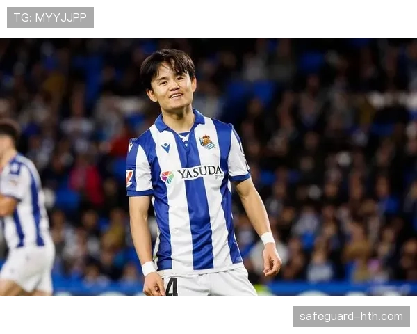 久保建英助力皇家社会延续不败佳绩，球队状态持续火热