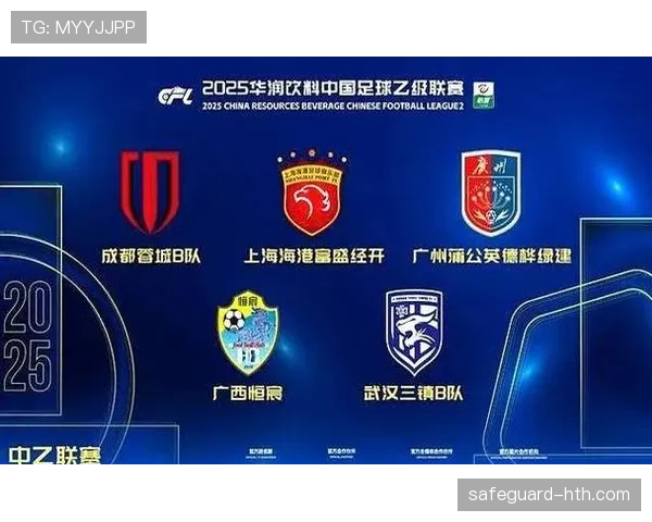 中超全明星阵容正式公布 赛季盛典即将火热开启