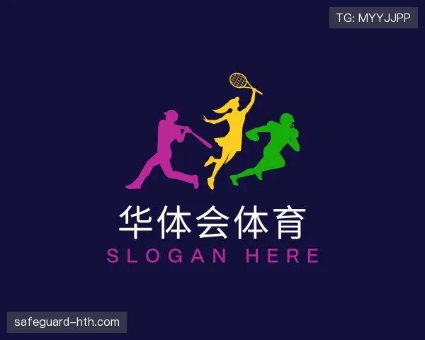 探索华体会官网